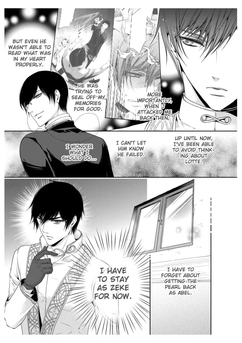 Read Ero♥Marchen chapter 31 image 9 on Lezhin