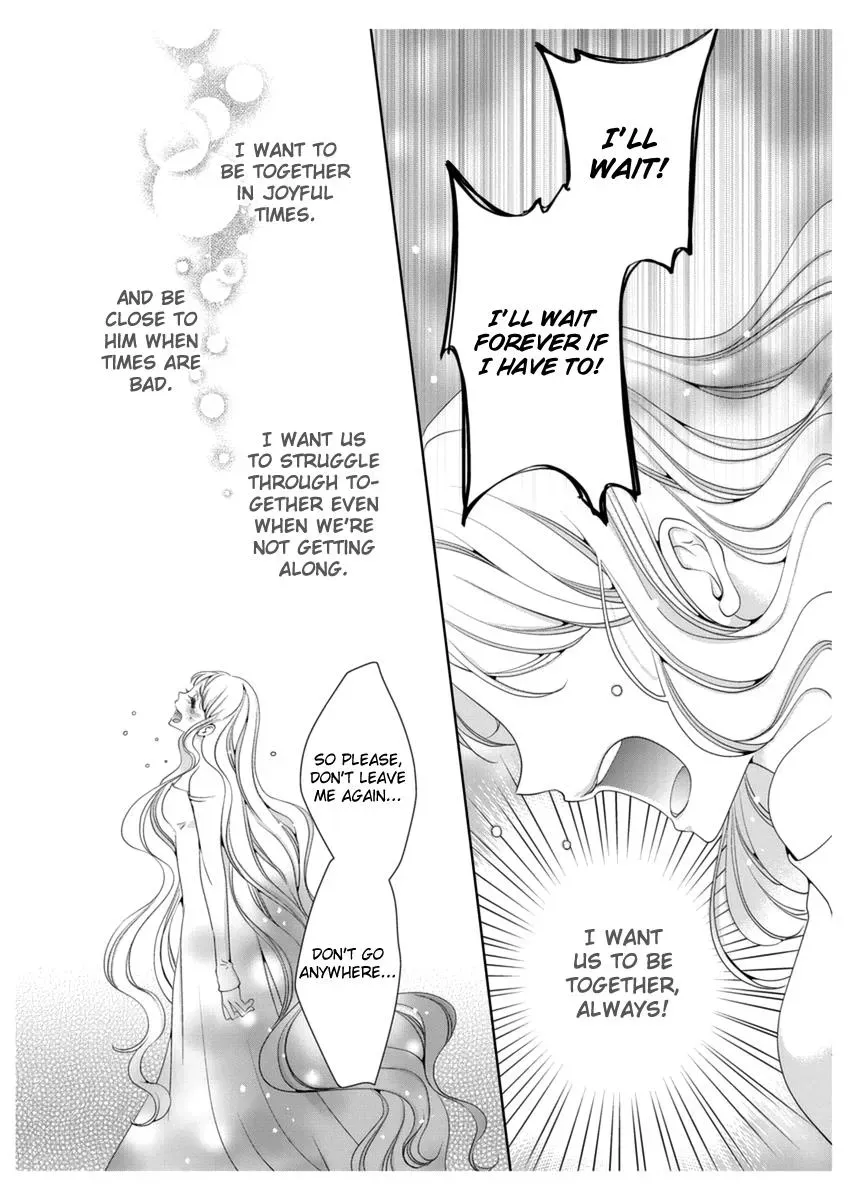 Read Ero♥Marchen chapter 32 image 12 on Lezhin