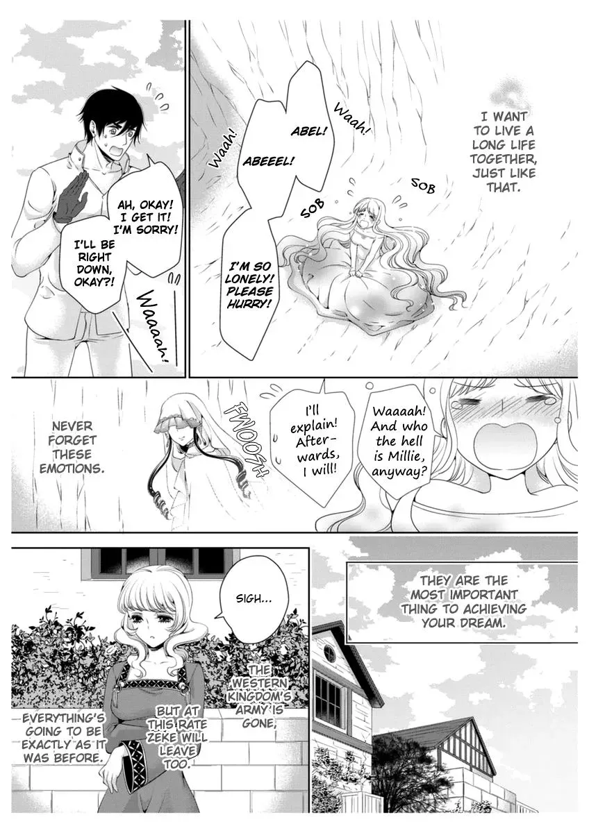 Read Ero♥Marchen chapter 32 image 13 on Lezhin