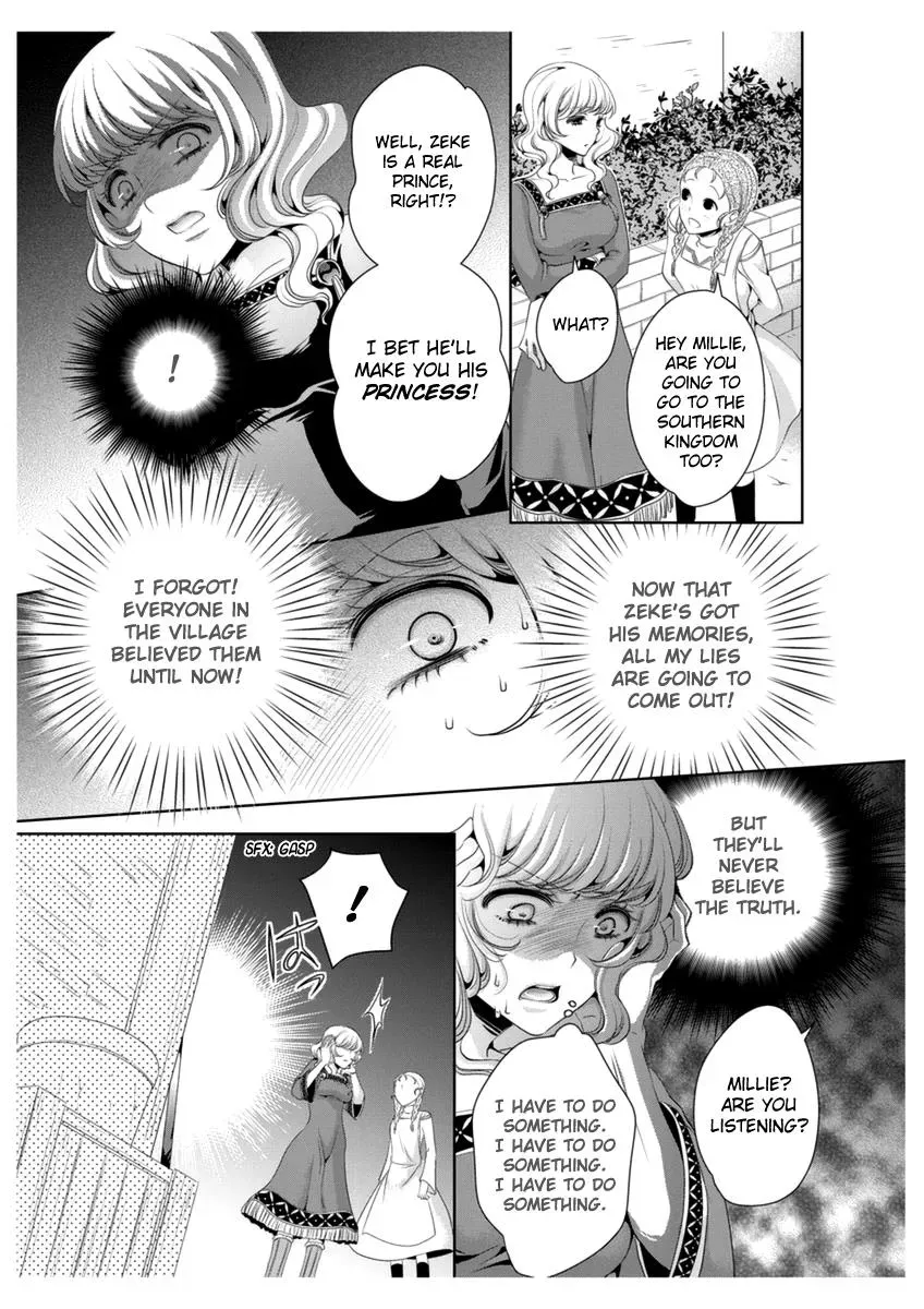 Read Ero♥Marchen chapter 32 image 14 on Lezhin
