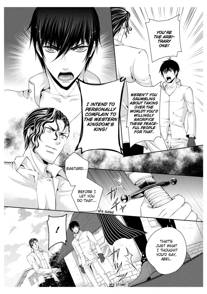 Read Ero♥Marchen chapter 32 image 3 on Lezhin