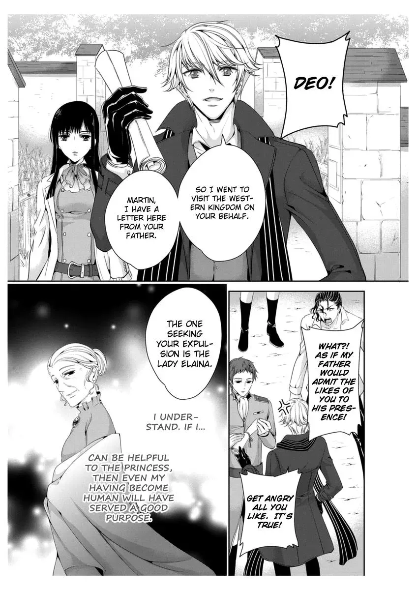 Read Ero♥Marchen chapter 32 image 4 on Lezhin