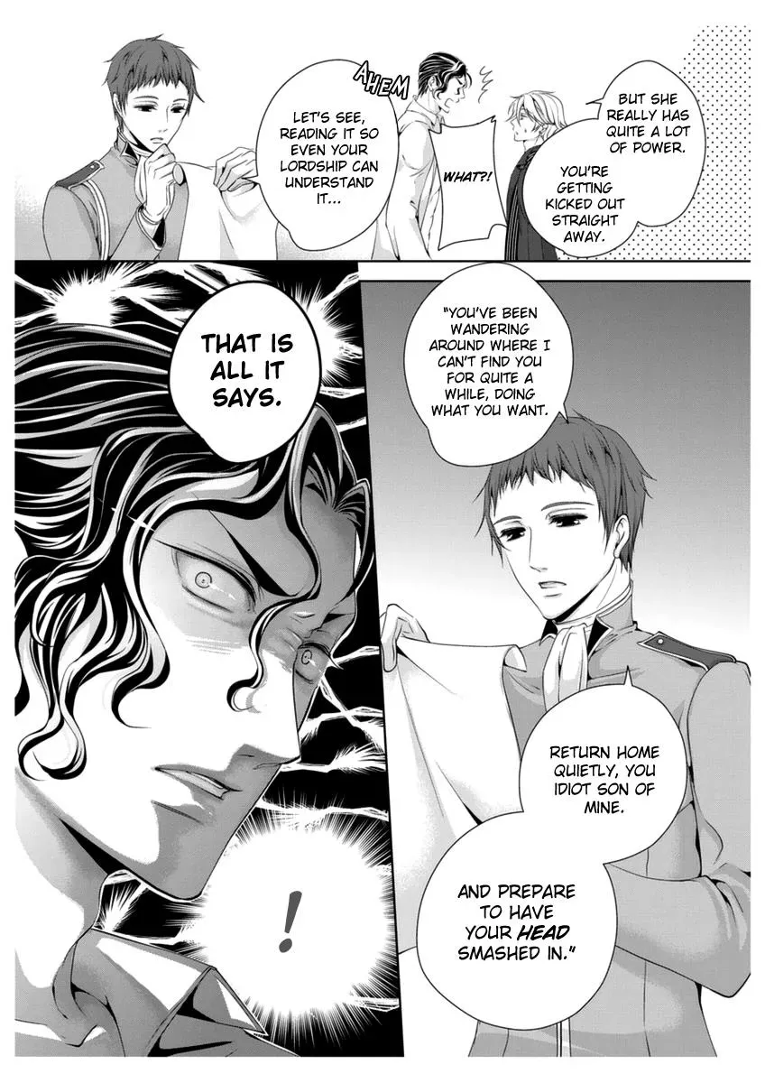 Read Ero♥Marchen chapter 32 image 5 on Lezhin
