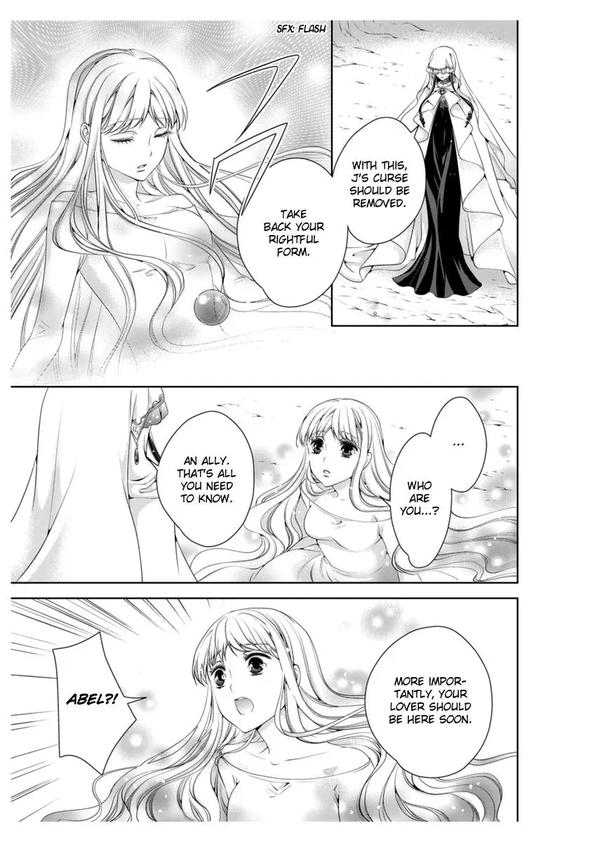 Read Ero♥Marchen chapter 32 image 8 on Lezhin