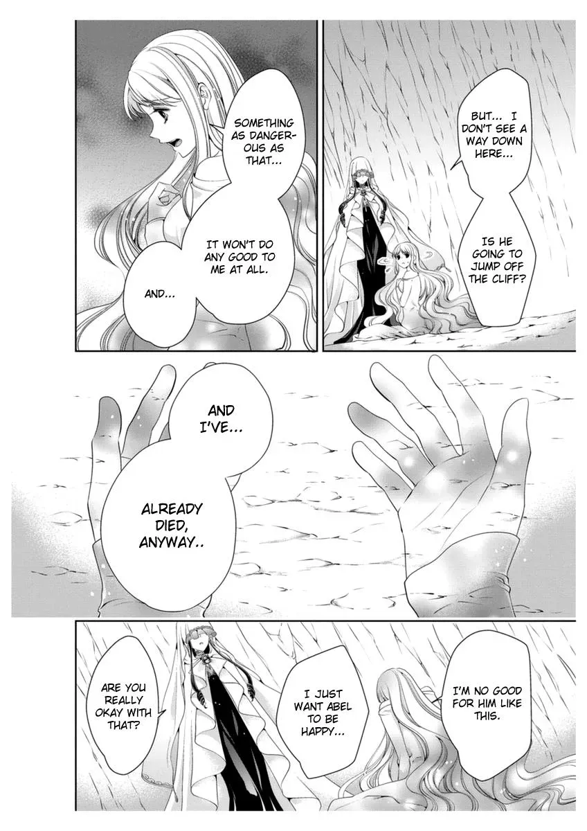 Read Ero♥Marchen chapter 32 image 9 on Lezhin