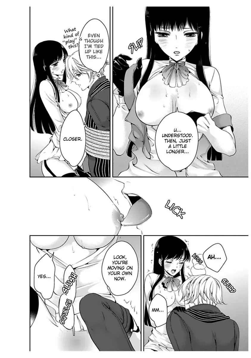 Read Ero♥Marchen chapter 33 image 12 on Lezhin