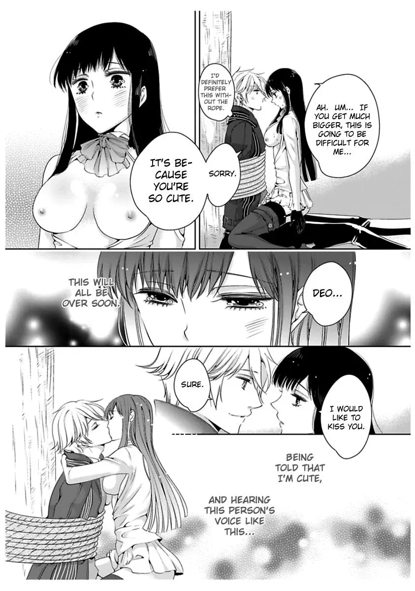 Read Ero♥Marchen chapter 33 image 14 on Lezhin