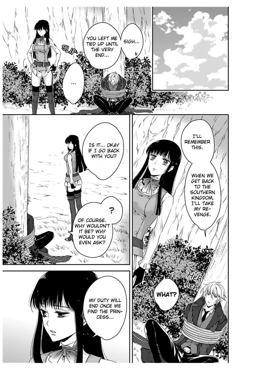 Read Ero♥Marchen chapter 33 image 15 on Lezhin