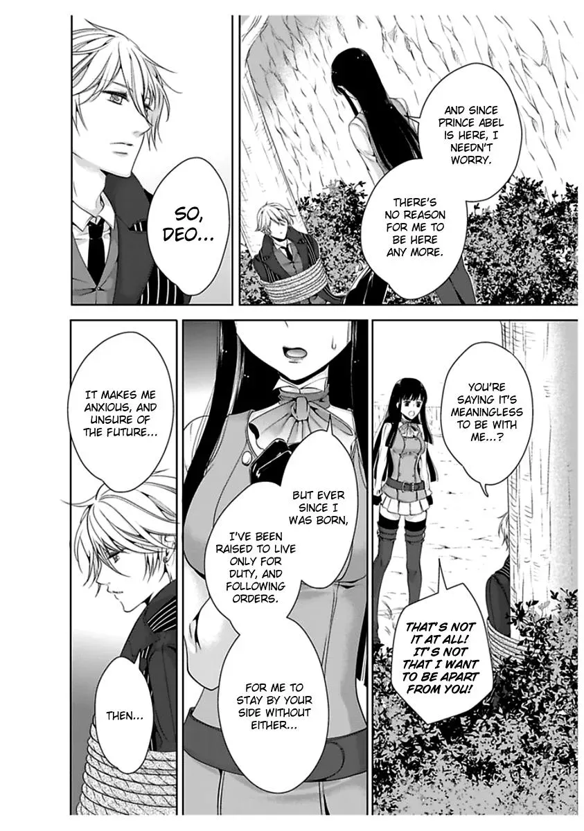 Read Ero♥Marchen chapter 33 image 16 on Lezhin