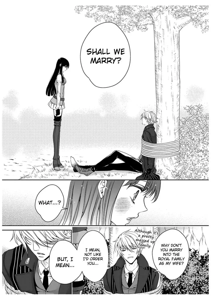 Read Ero♥Marchen chapter 33 image 17 on Lezhin