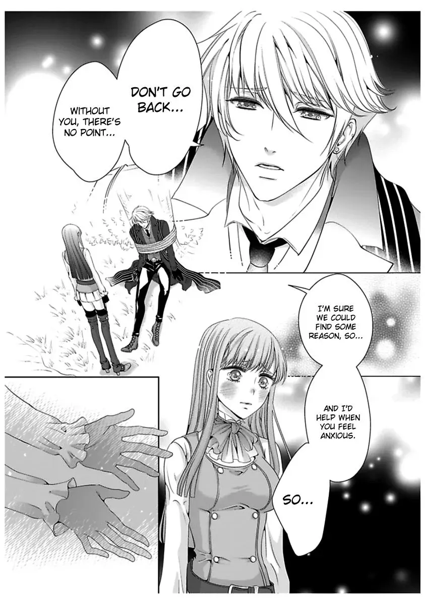 Read Ero♥Marchen chapter 33 image 18 on Lezhin