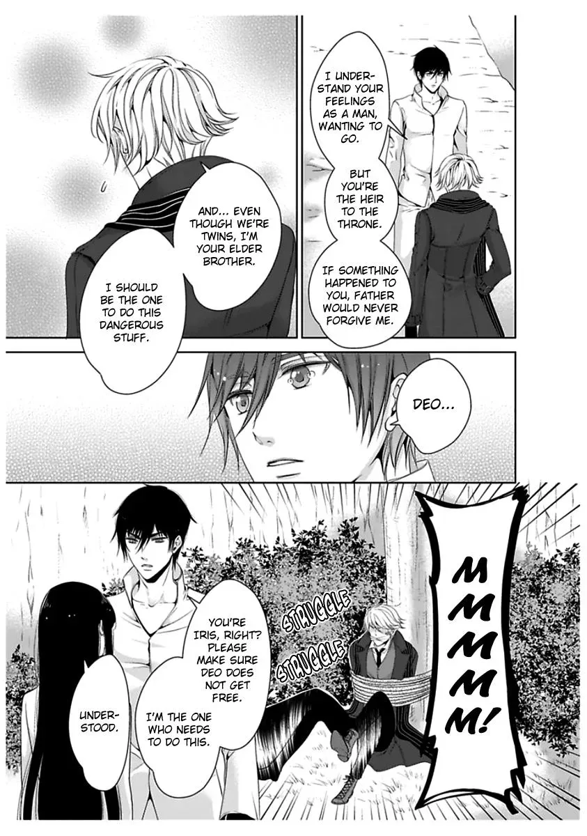Read Ero♥Marchen chapter 33 image 7 on Lezhin