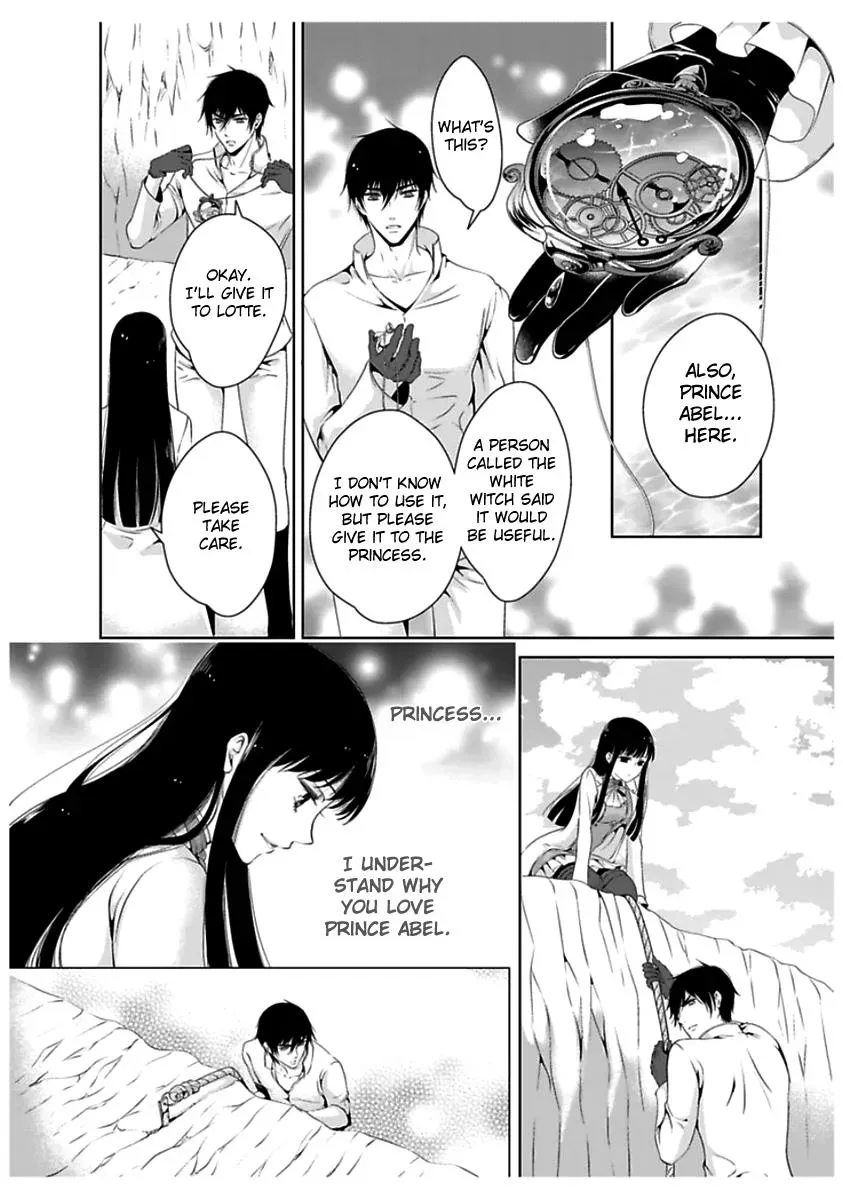 Read Ero♥Marchen chapter 33 image 8 on Lezhin