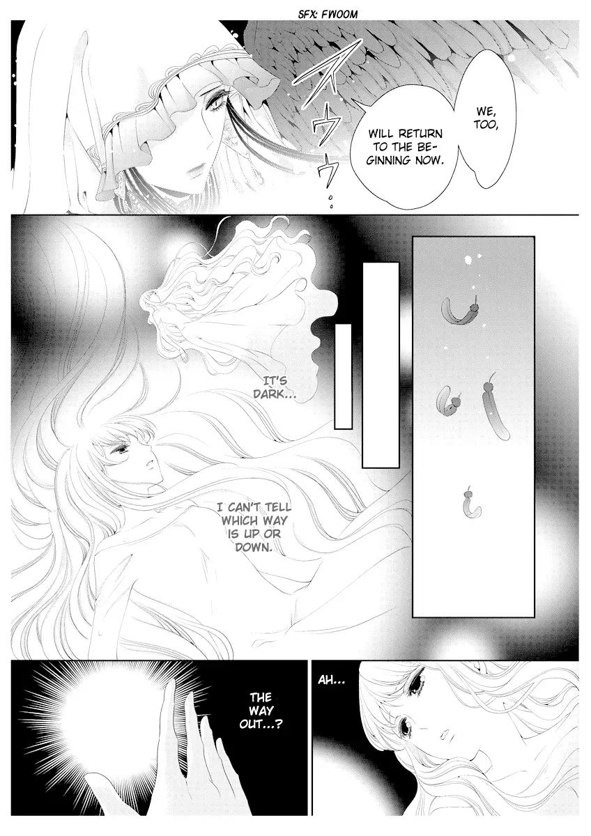 Read Ero♥Marchen chapter 35 image 13 on Lezhin