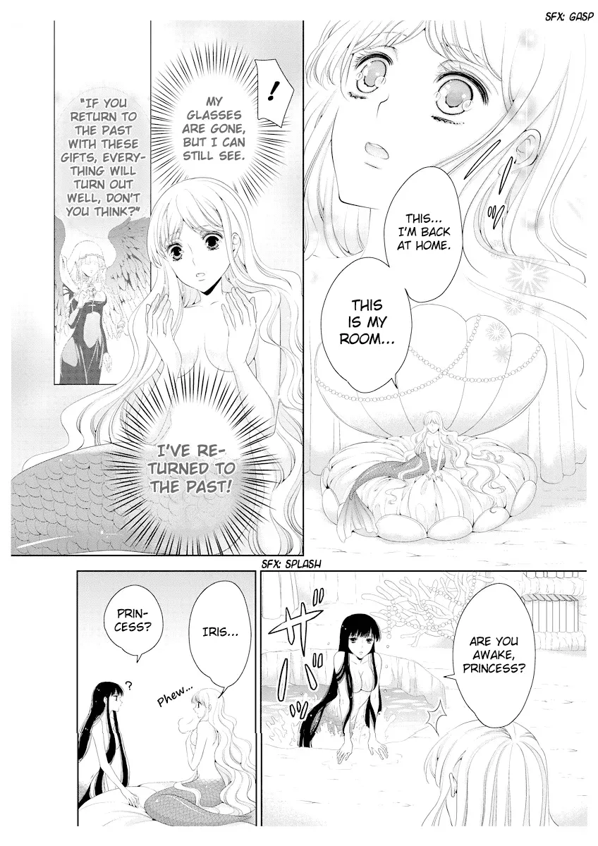 Read Ero♥Marchen chapter 35 image 14 on Lezhin