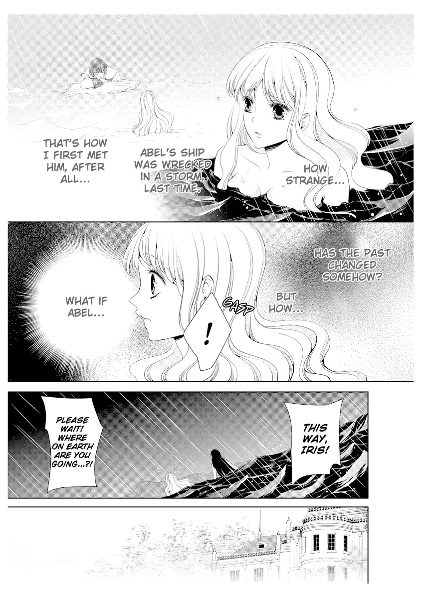 Read Ero♥Marchen chapter 35 image 17 on Lezhin