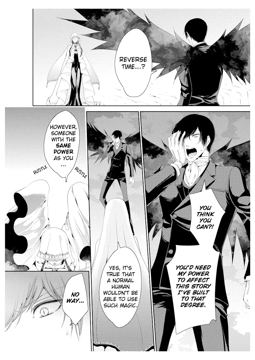 Read Ero♥Marchen chapter 35 image 6 on Lezhin