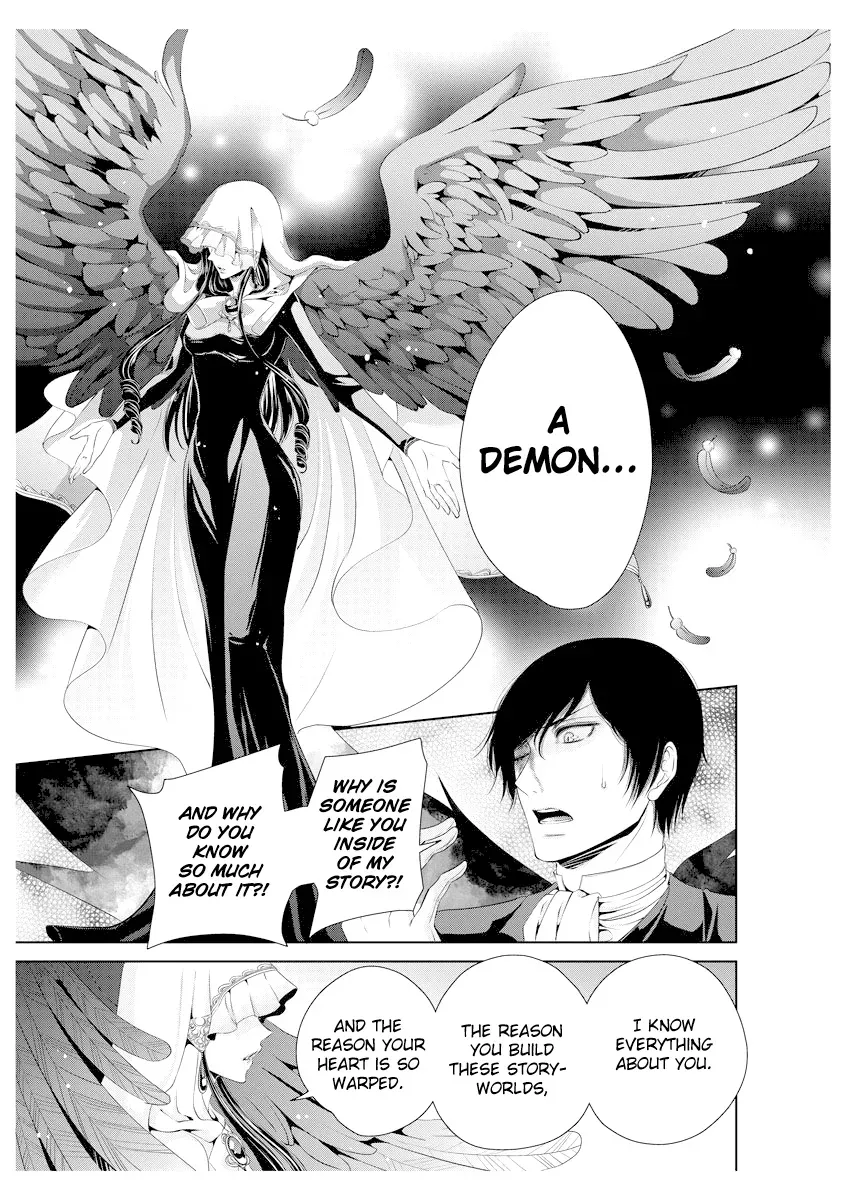 Read Ero♥Marchen chapter 35 image 7 on Lezhin