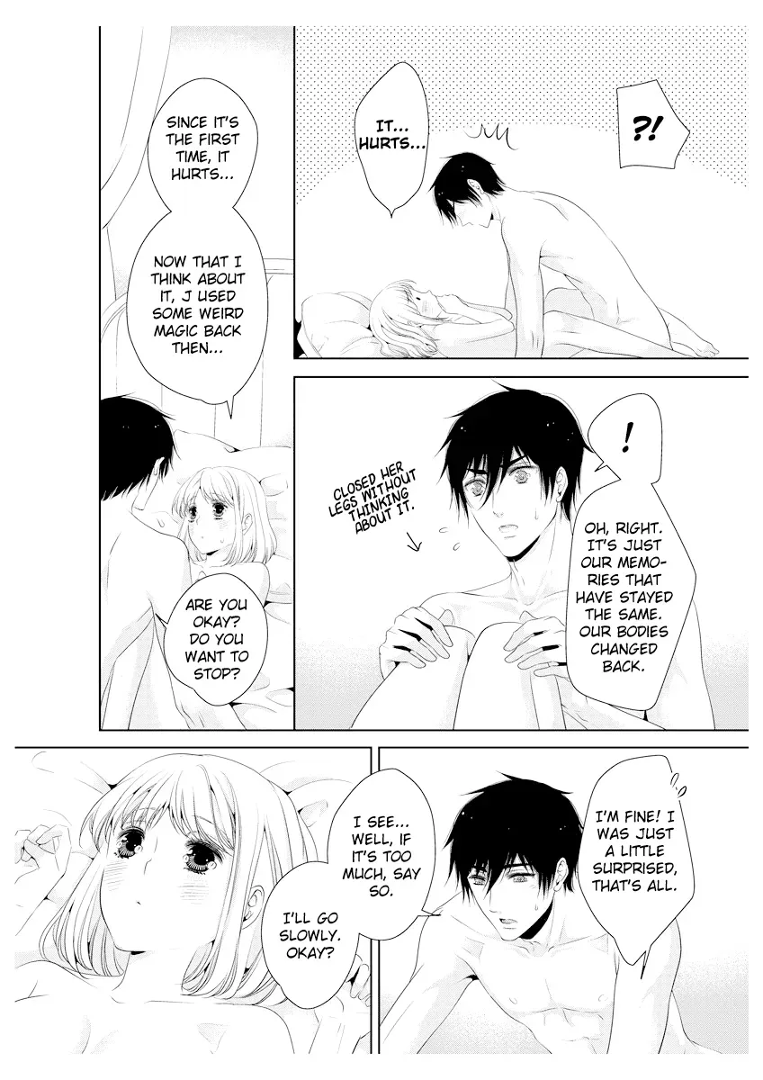 Read Ero♥Marchen chapter 36 image 14 on Lezhin
