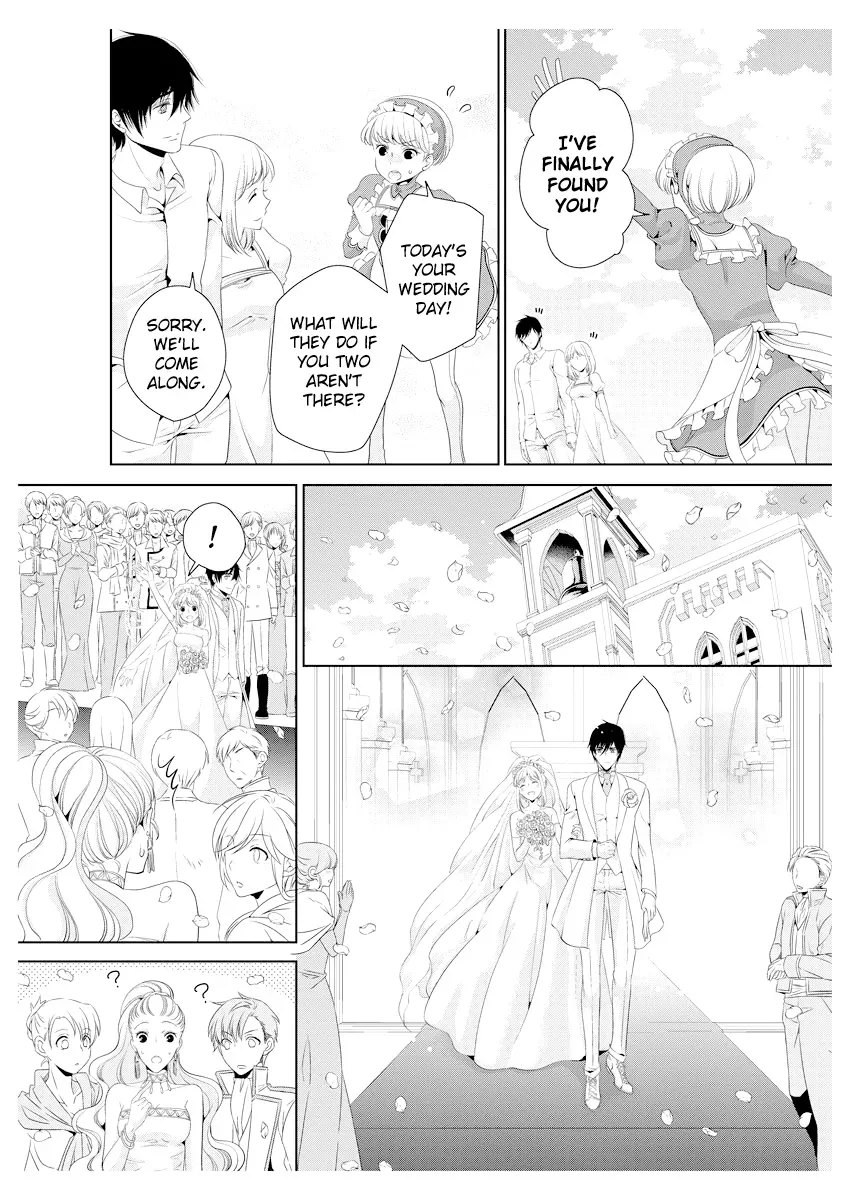 Read Ero♥Marchen chapter 36 image 20 on Lezhin