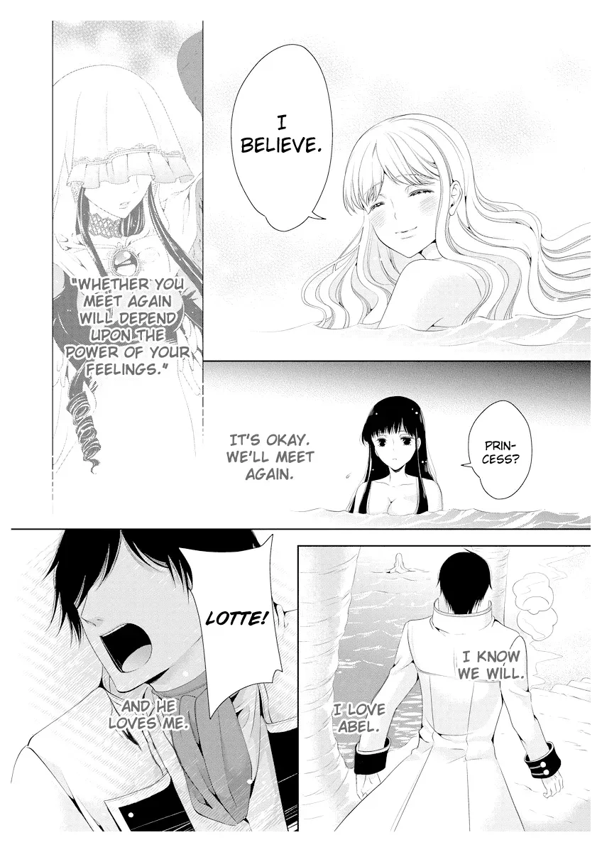 Read Ero♥Marchen chapter 36 image 4 on Lezhin