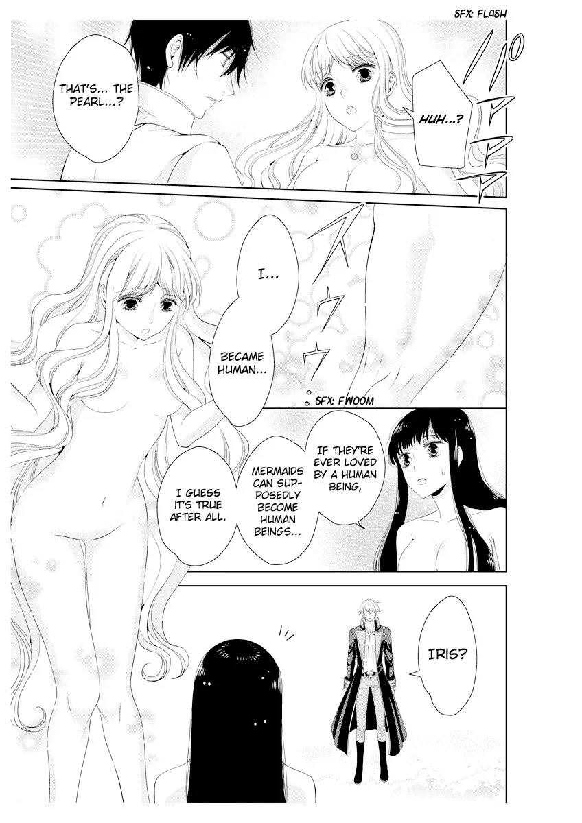 Read Ero♥Marchen chapter 36 image 7 on Lezhin