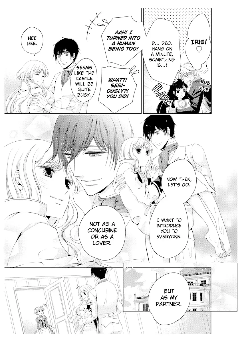 Read Ero♥Marchen chapter 36 image 9 on Lezhin