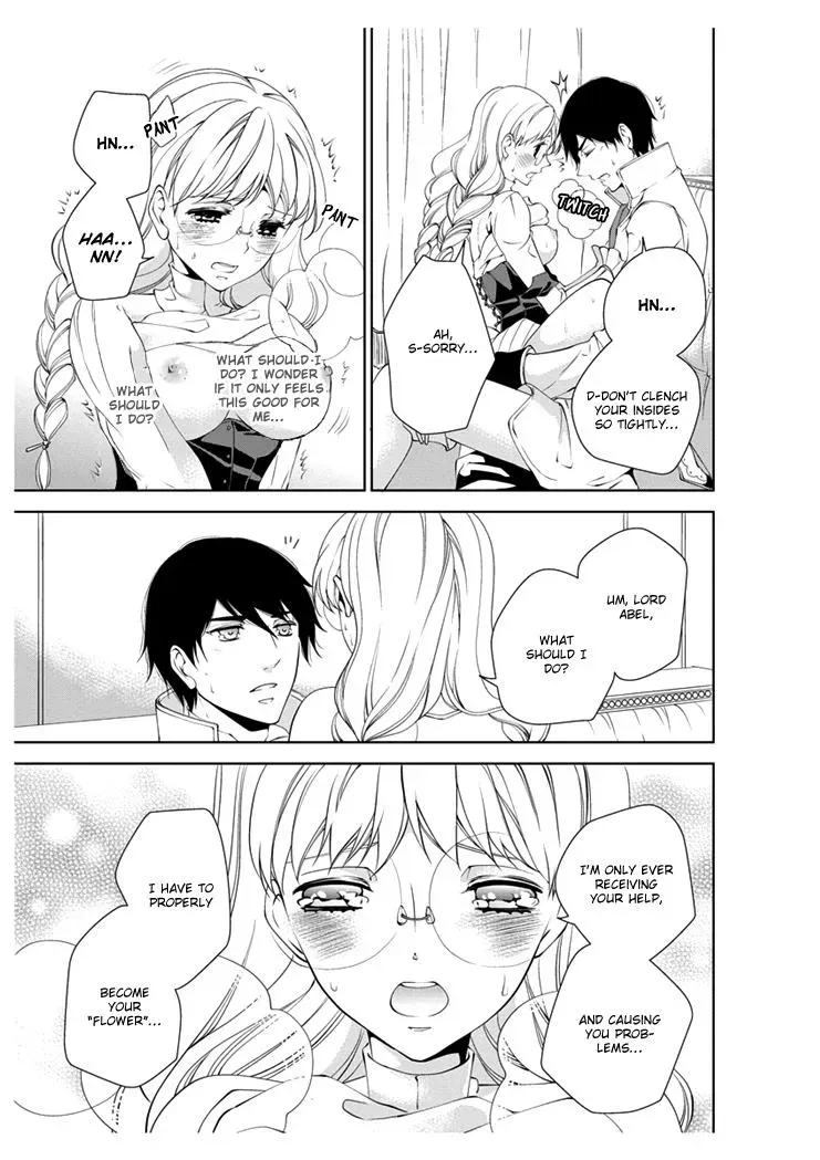 Read Ero♥Marchen chapter 4 image 10 on Lezhin