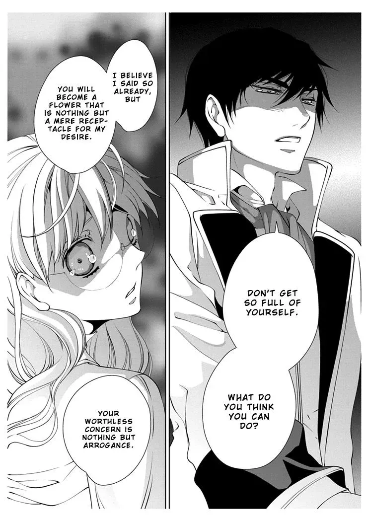 Read Ero♥Marchen chapter 4 image 13 on Lezhin
