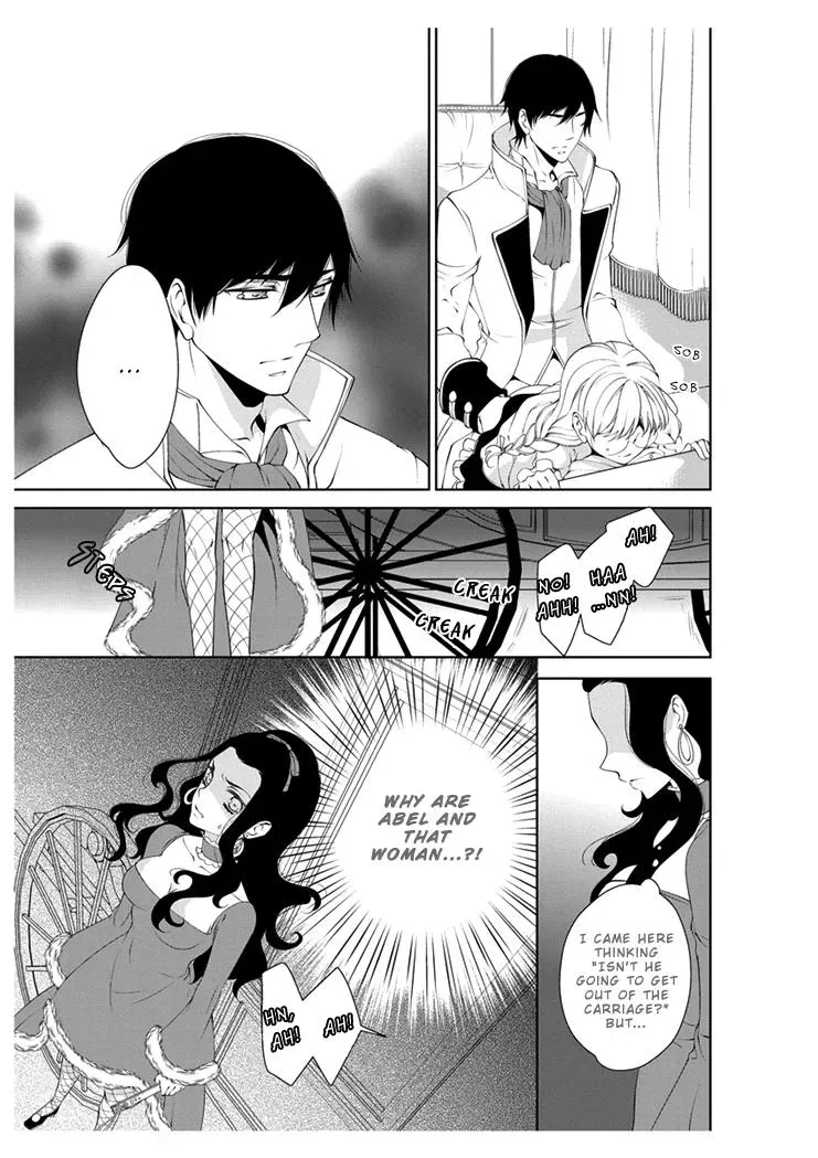 Read Ero♥Marchen chapter 4 image 16 on Lezhin