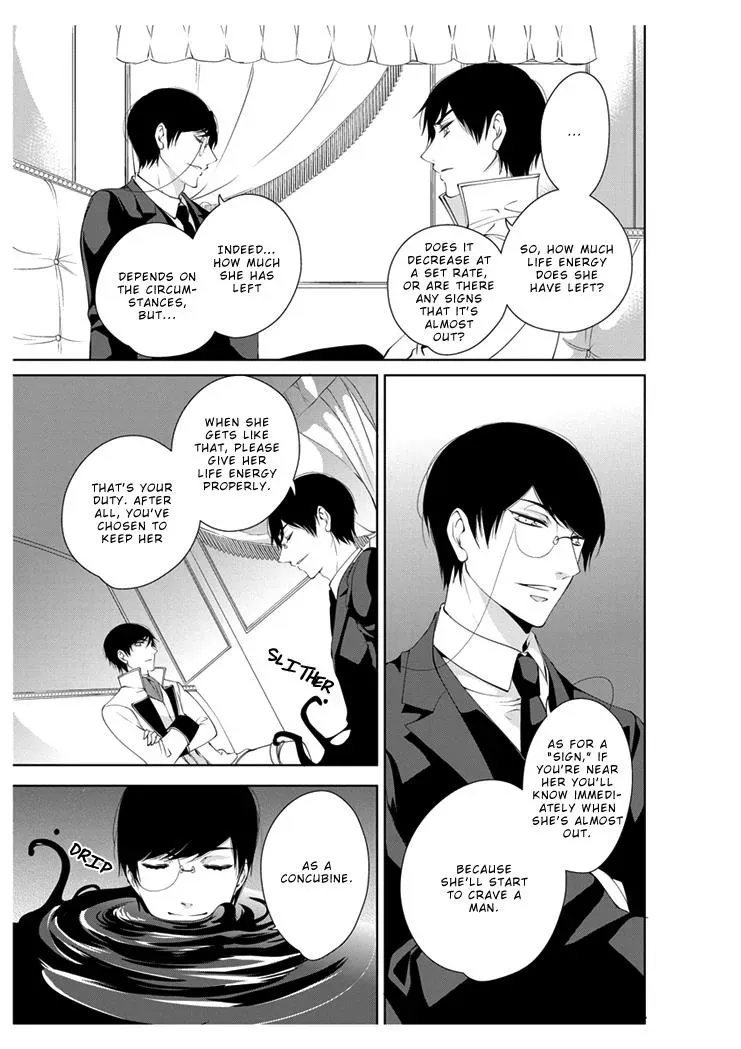 Read Ero♥Marchen chapter 4 image 4 on Lezhin