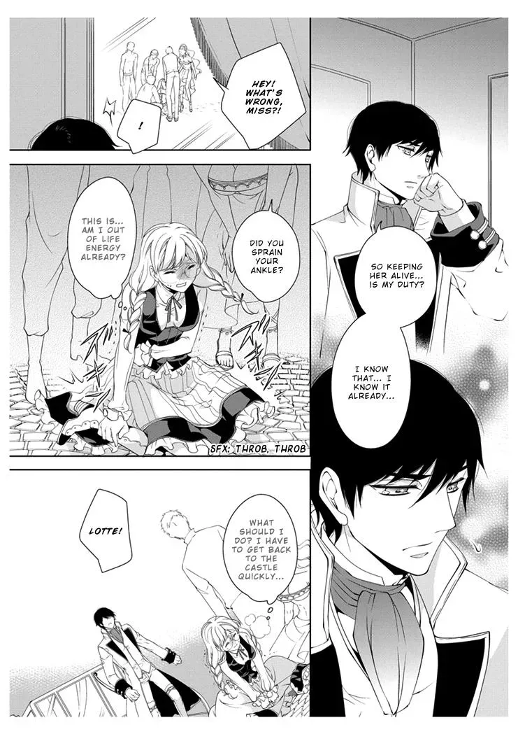 Read Ero♥Marchen chapter 4 image 5 on Lezhin