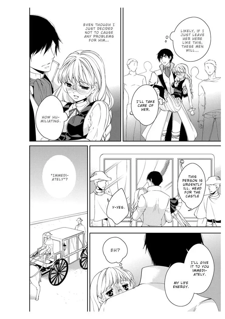 Read Ero♥Marchen chapter 4 image 7 on Lezhin