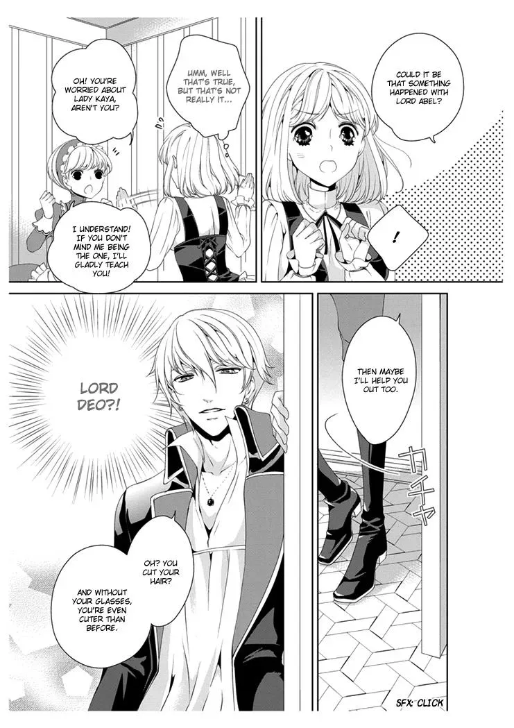 Read Ero♥Marchen chapter 5 image 10 on Lezhin
