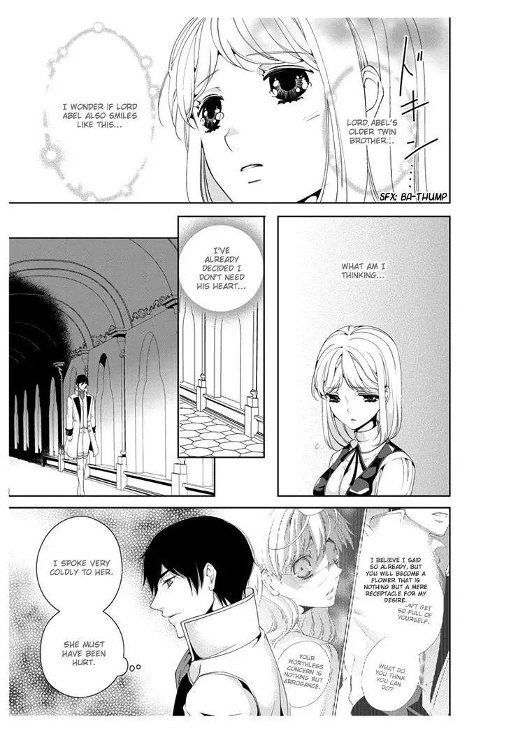 Read Ero♥Marchen chapter 5 image 14 on Lezhin