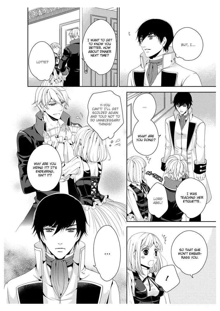 Read Ero♥Marchen chapter 5 image 15 on Lezhin