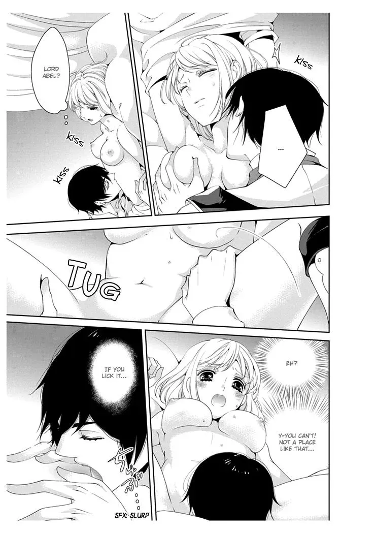 Read Ero♥Marchen chapter 5 image 18 on Lezhin