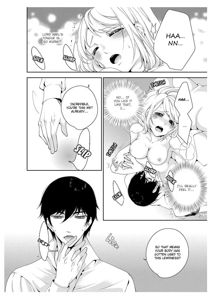 Read Ero♥Marchen chapter 5 image 19 on Lezhin