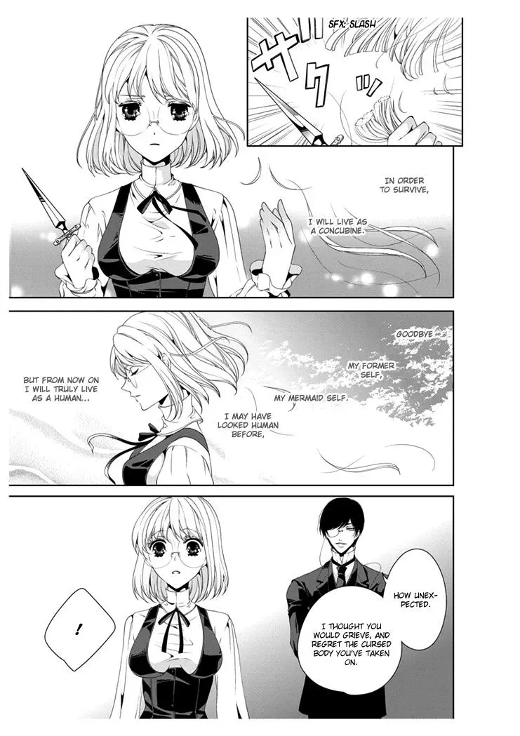 Read Ero♥Marchen chapter 5 image 6 on Lezhin