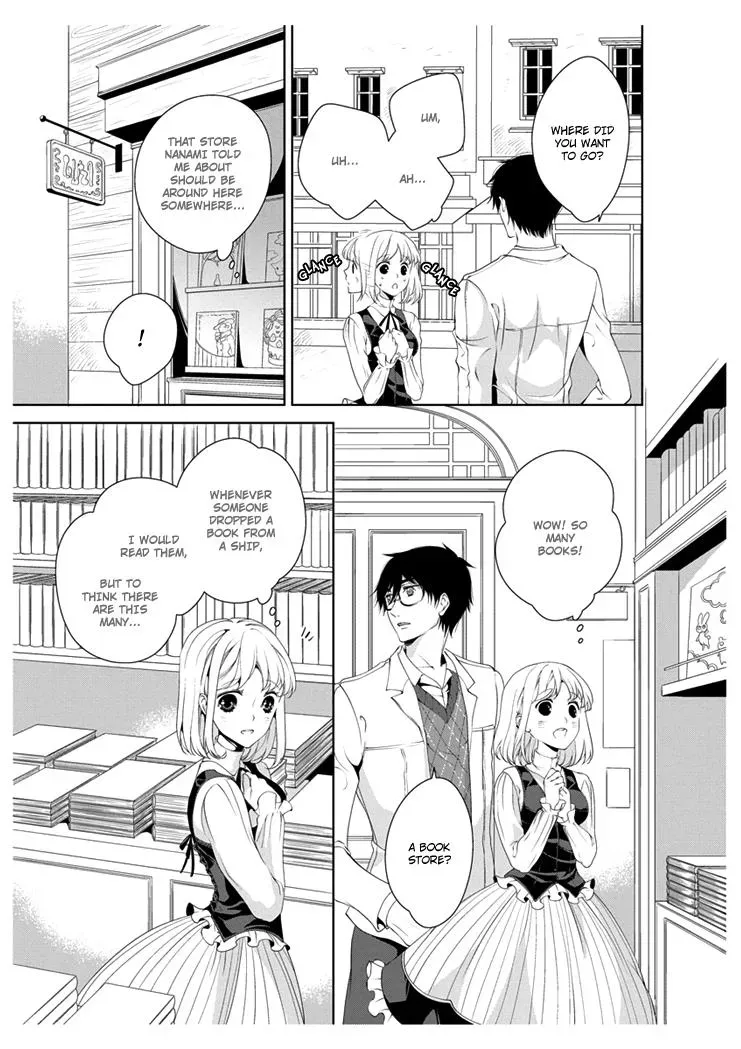 Read Ero♥Marchen chapter 7 image 14 on Lezhin