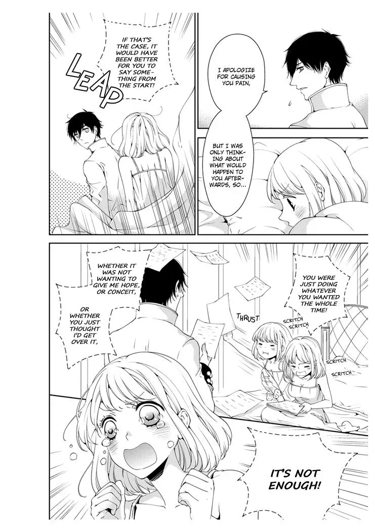 Read Ero♥Marchen chapter 7 image 7 on Lezhin