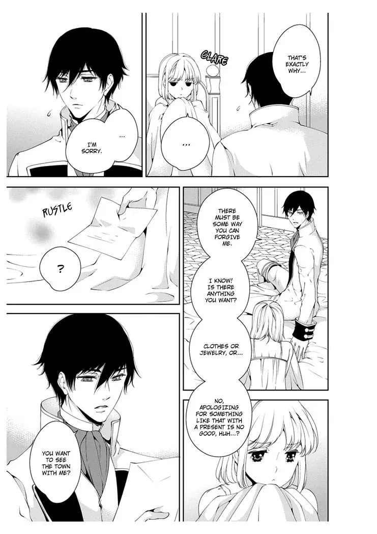 Read Ero♥Marchen chapter 7 image 8 on Lezhin