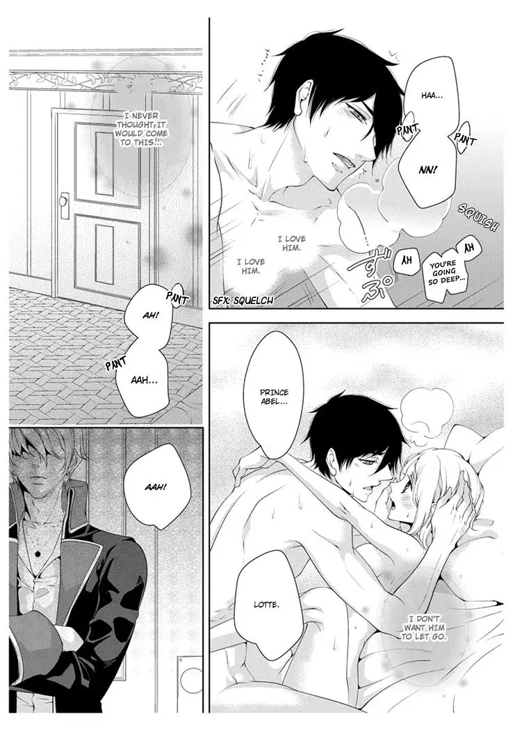 Read Ero♥Marchen chapter 8 image 11 on Lezhin