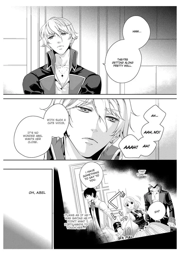 Read Ero♥Marchen chapter 8 image 12 on Lezhin