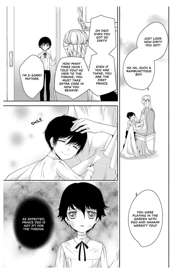 Read Ero♥Marchen chapter 8 image 13 on Lezhin