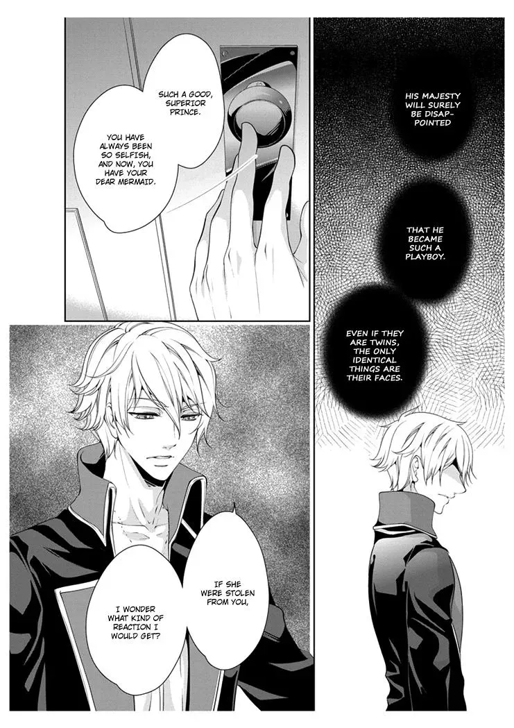 Read Ero♥Marchen chapter 8 image 14 on Lezhin