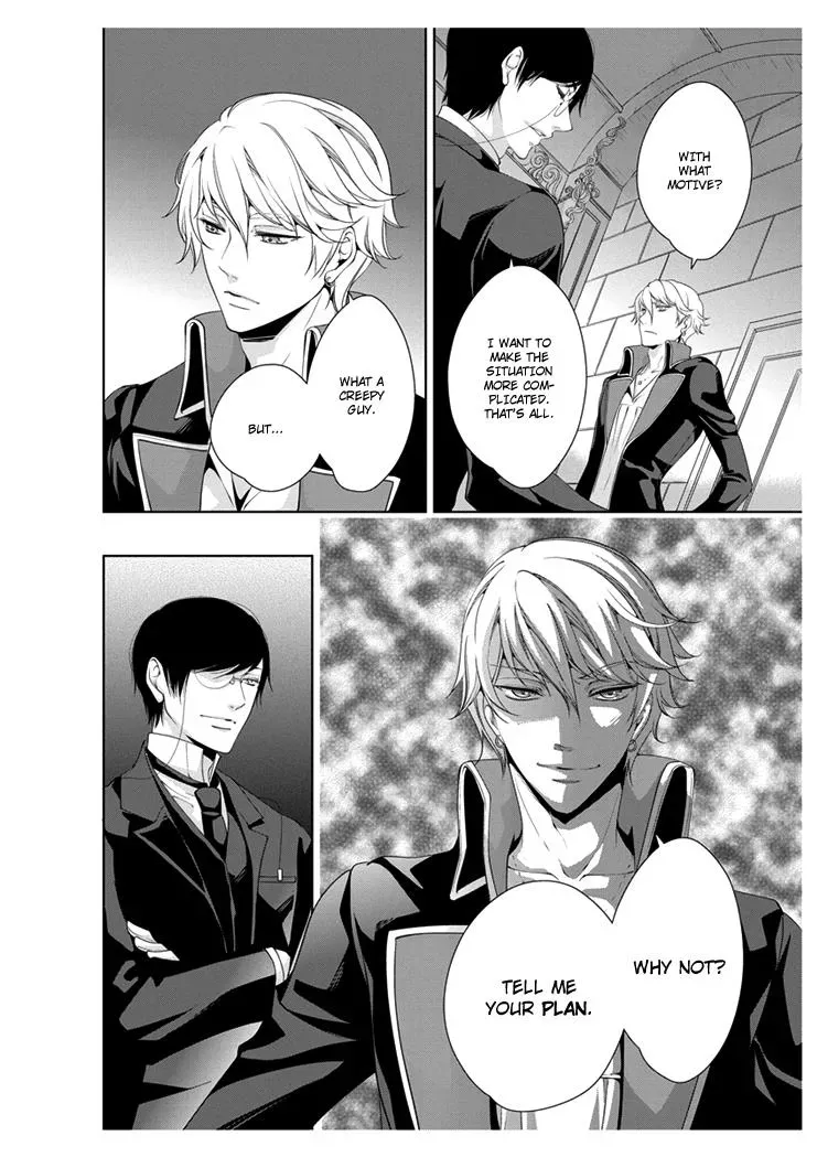 Read Ero♥Marchen chapter 8 image 16 on Lezhin