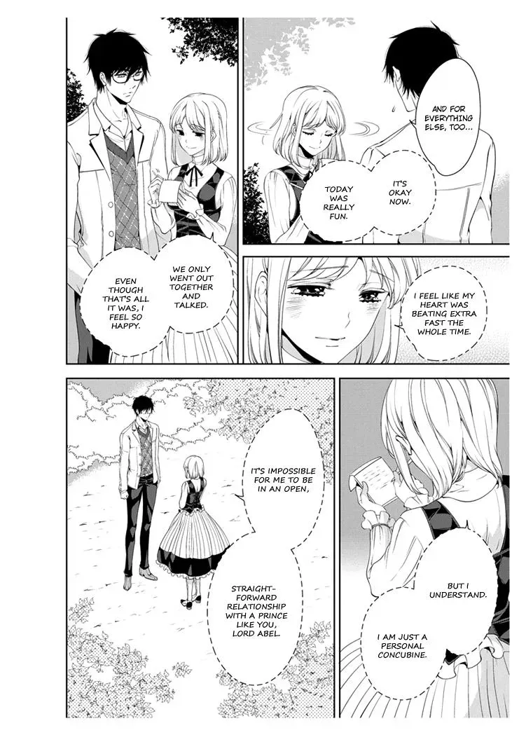 Read Ero♥Marchen chapter 8 image 2 on Lezhin