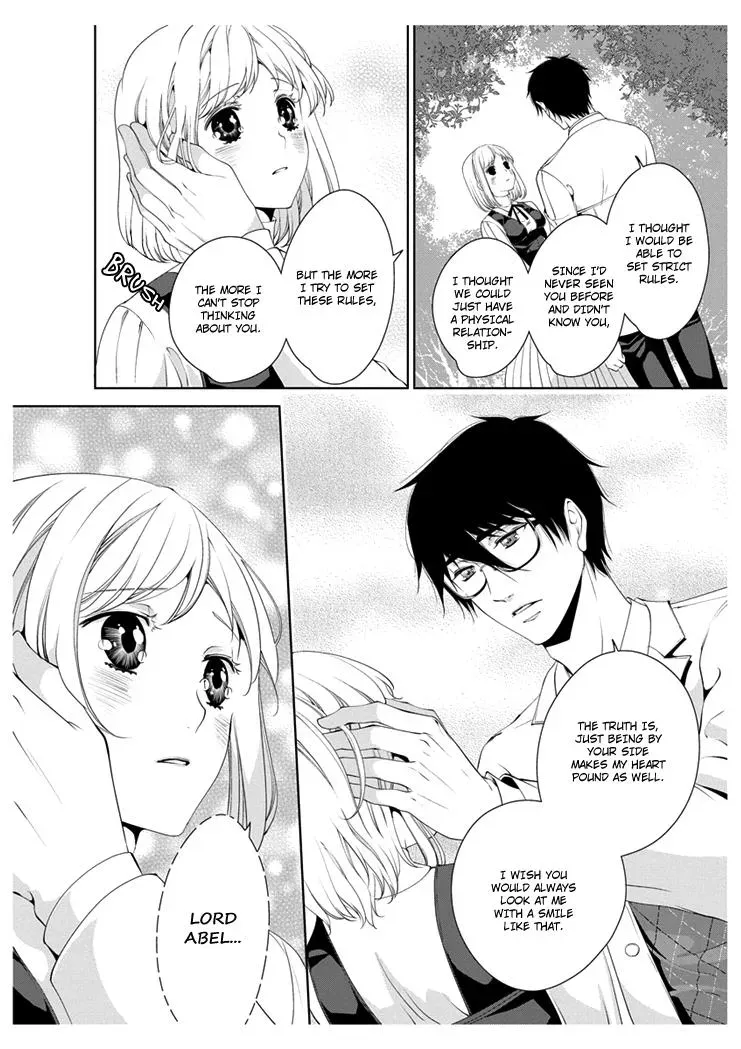 Read Ero♥Marchen chapter 8 image 4 on Lezhin