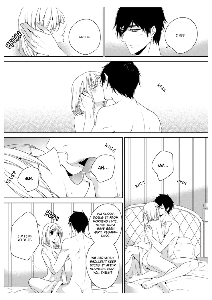 Read Ero♥Marchen chapter 9 image 10 on Lezhin